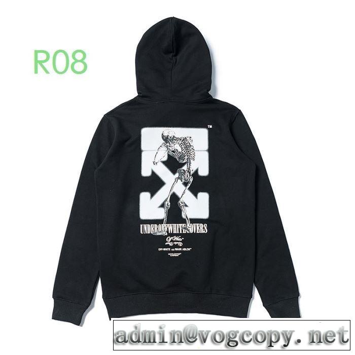 エレガントな雰囲気 2色可選 Off-White オフホワイト 日本未入荷カラー パーカー 20SSトレンド