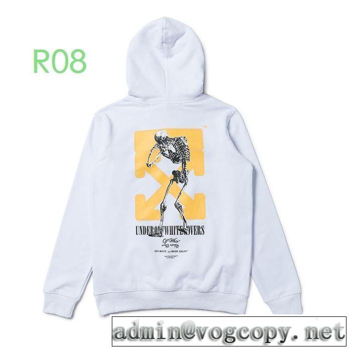 エレガントな雰囲気 2色可選 Off-White オフホワイト 日本未入荷カラー パーカー 20SSトレンド