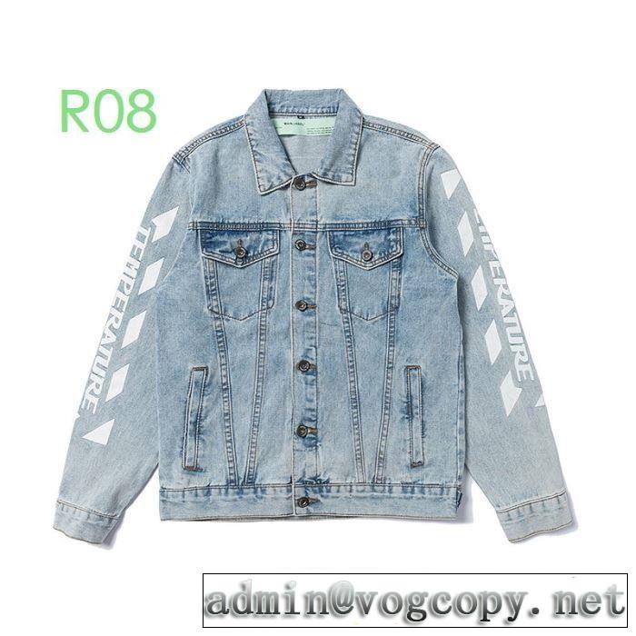 20新作です デニムジャケット 安心安全人気通販 Off-White オフホワイト ストリート界隈でも人気