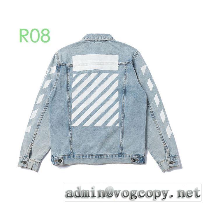 20新作です デニムジャケット 安心安全人気通販 Off-White オフホワイト ストリート界隈でも人気