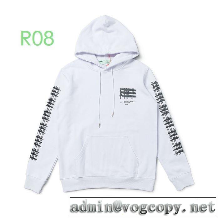 2色可選一目惚れ級に Off-White オフホワイト20新作です パーカー どのアイテムも手頃な価格で