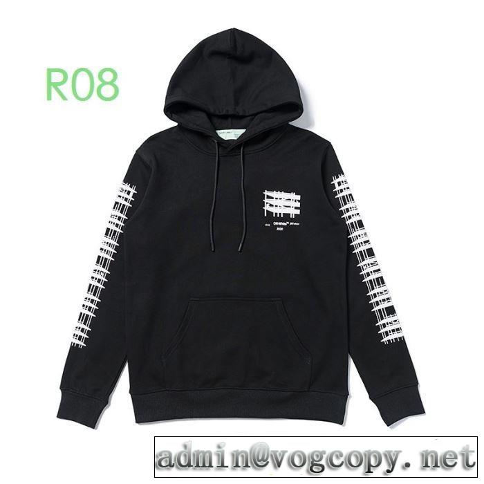 2色可選一目惚れ級に Off-White オフホワイト20新作です パーカー どのアイテムも手頃な価格で