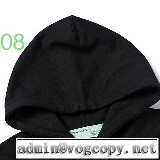 2色可選一目惚れ級に Off-White オフホワイト20新作です パーカー どのアイテムも手頃な価格で