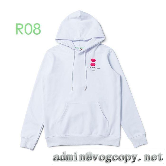 2色可選20SSトレンド Off-White 使いやすい新品 オフホワイト パーカー 限定アイテムが登場