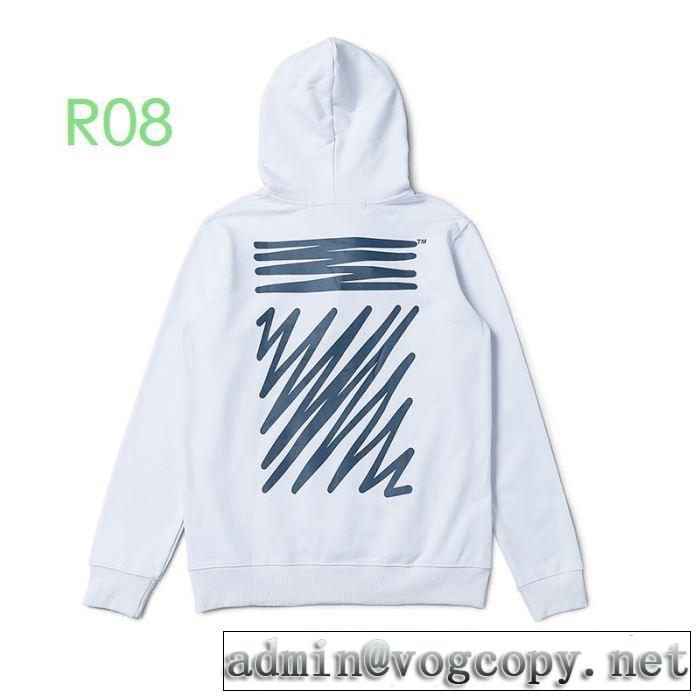 2色可選20SSトレンド Off-White 使いやすい新品 オフホワイト パーカー 限定アイテムが登場