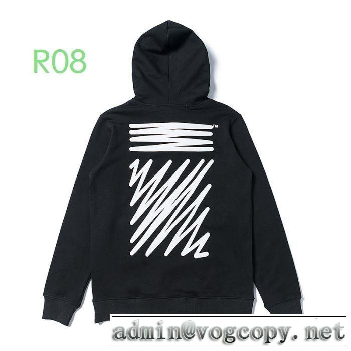 2色可選20SSトレンド Off-White 使いやすい新品 オフホワイト パーカー 限定アイテムが登場