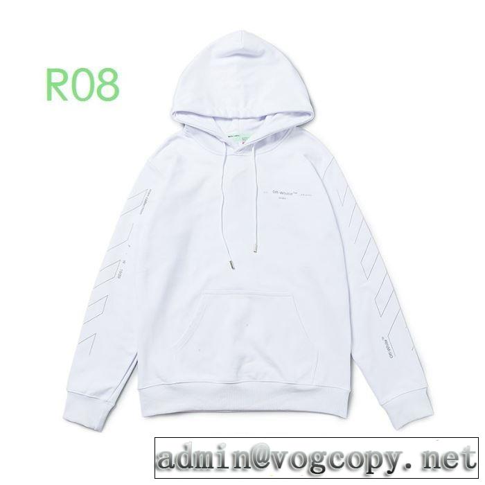 素敵なアイテム 2色可選 Off-White オフホワイト2020年春夏コレクション パーカー お手頃プライス