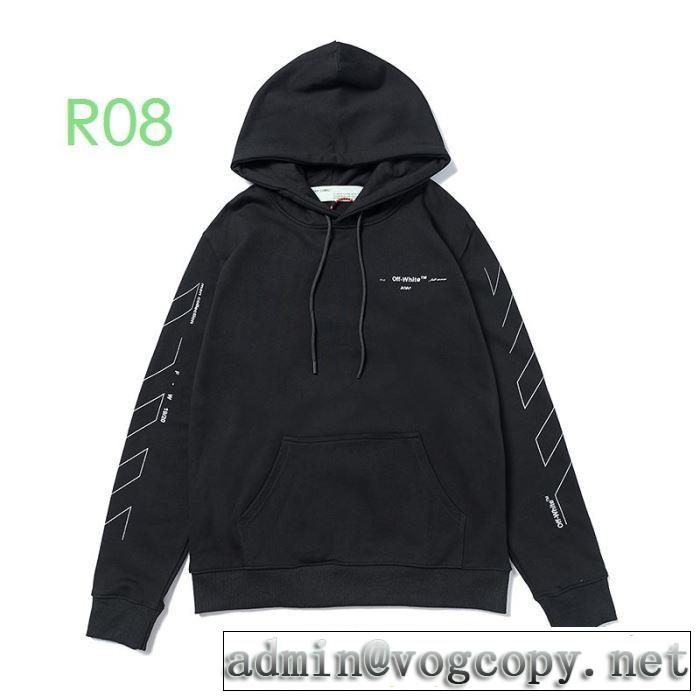 素敵なアイテム 2色可選 Off-White オフホワイト2020年春夏コレクション パーカー お手頃プライス