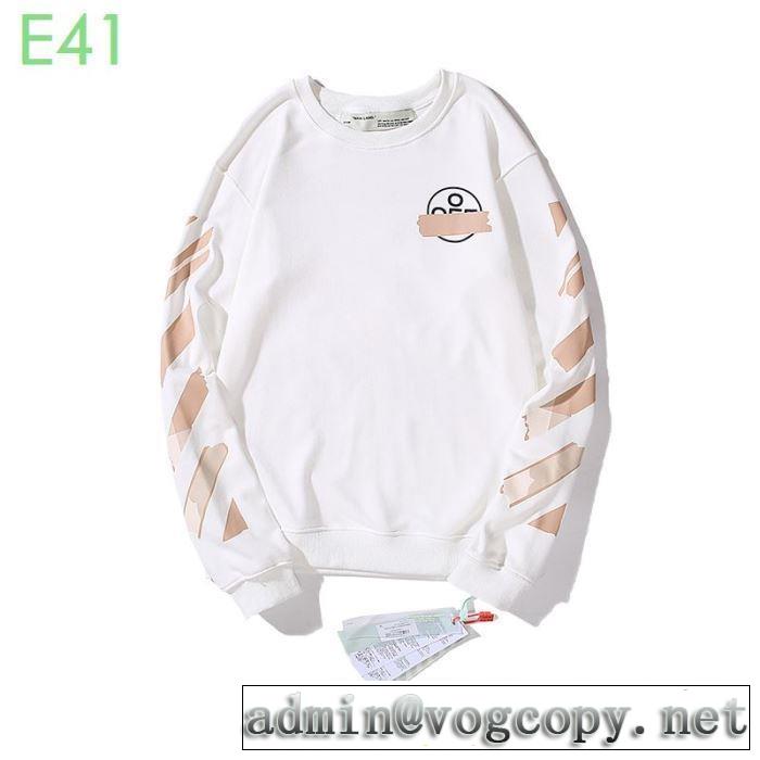 安心の実績 2色可選 Off-White オフホワイト手の届くプライスが魅力的 プルオーバーパーカー 20新作です