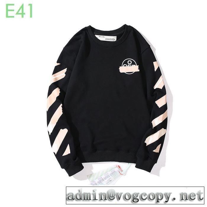 安心の実績 2色可選 Off-White オフホワイト手の届くプライスが魅力的 プルオーバーパーカー 20新作です