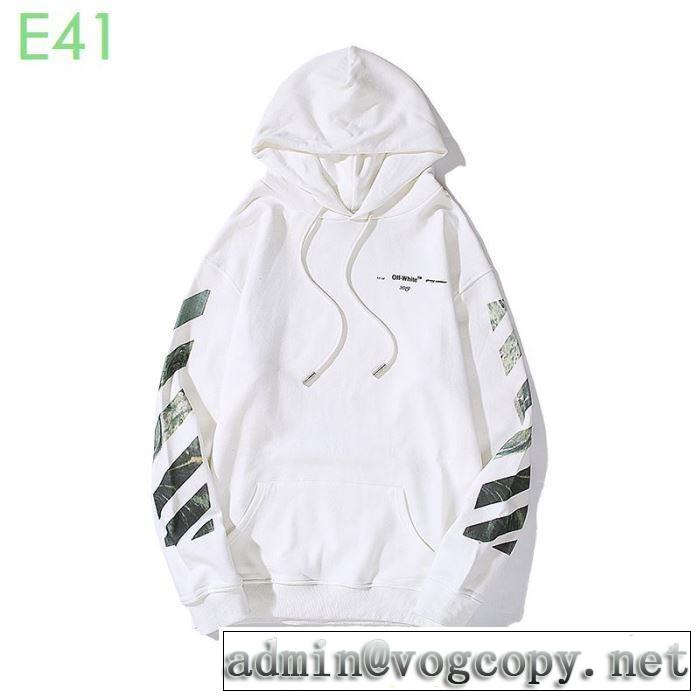 エレガントな雰囲気 20新作です 2色可選 Off-White オフホワイト パーカー 限定色がお目見え