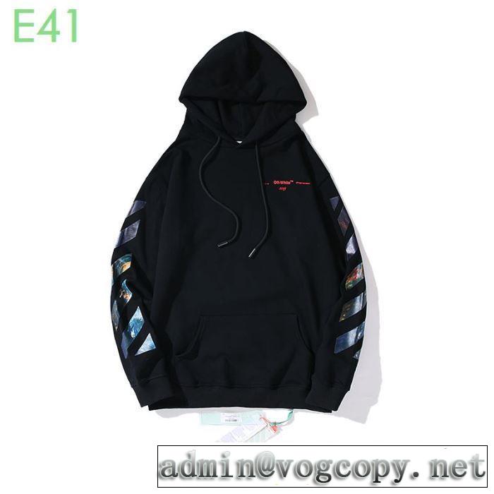 エレガントな雰囲気 20新作です 2色可選 Off-White オフホワイト パーカー 限定色がお目見え
