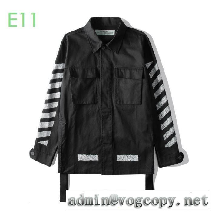 満足できるコート 20SS☆送料込 Off-White オフホワイト 手の届くプライスが魅力的
