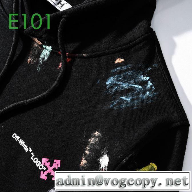 2020年春限定 Off-White オフホワイト 春夏コレクション新品パーカー 一目惚れ級に