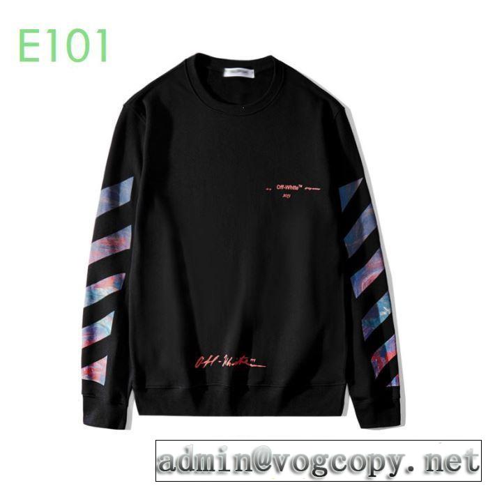 着こなしを楽しむ 2色可選 Off-White オフホワイトストリート系に大人気 プルオーバーパーカー 20新作です