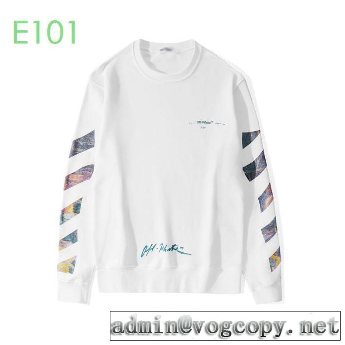 着こなしを楽しむ 2色可選 Off-White オフホワイトストリート系に大人気 プルオーバーパーカー 20新作です