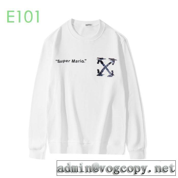 十分上品 2色可選 Off-White 20新作です オフホワイト プルオーバーパーカー 価格も嬉しいアイテム