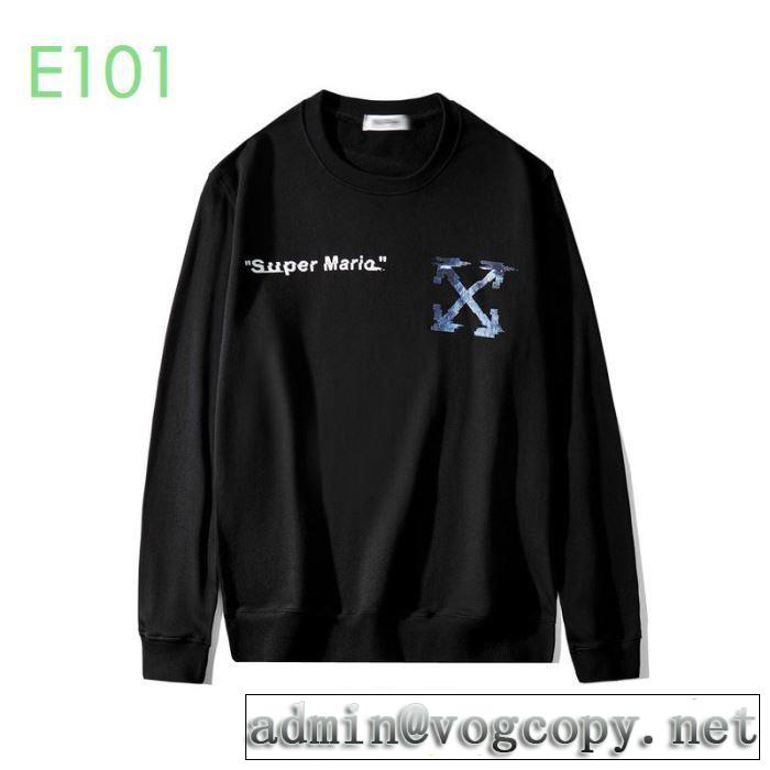 十分上品 2色可選 Off-White 20新作です オフホワイト プルオーバーパーカー 価格も嬉しいアイテム