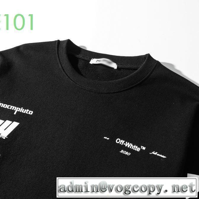 2色可選 Off-White オフホワイト VIP価格SALE プルオーバーパーカー 20SSトレンド