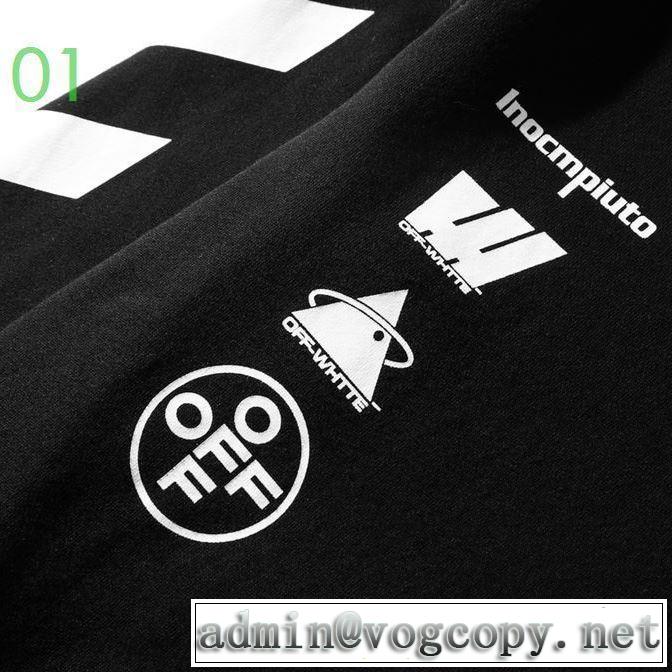2色可選 Off-White オフホワイト VIP価格SALE プルオーバーパーカー 20SSトレンド