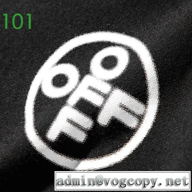 質の高い新品 2色可選 Off-White オフホワイト2020年春限定 プルオーバーパーカー
