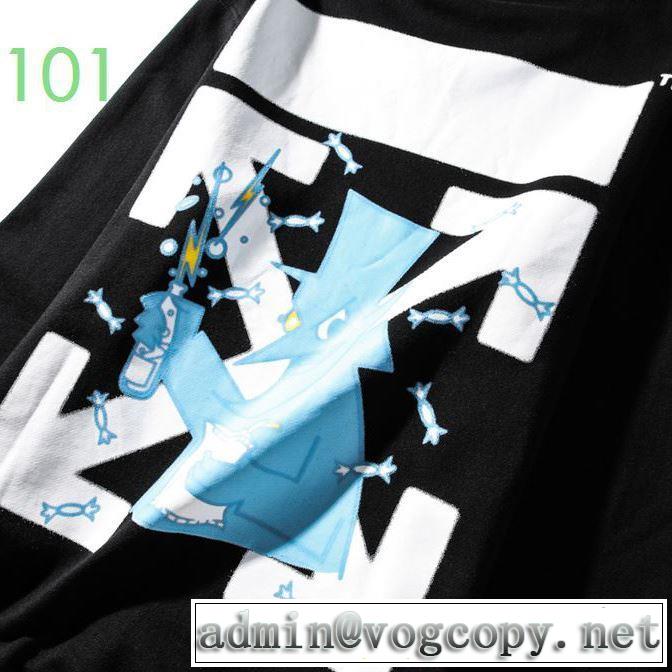 質の高い新品 2色可選 Off-White オフホワイト2020年春限定 プルオーバーパーカー