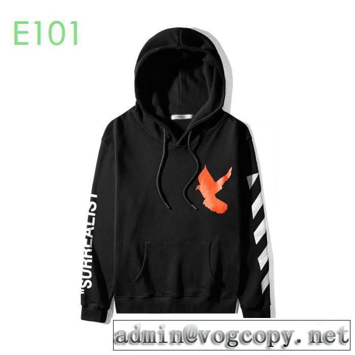 2020年春限定 Off-White オフホワイト大人気のブランドの新作 パーカー 春夏コレクション新品