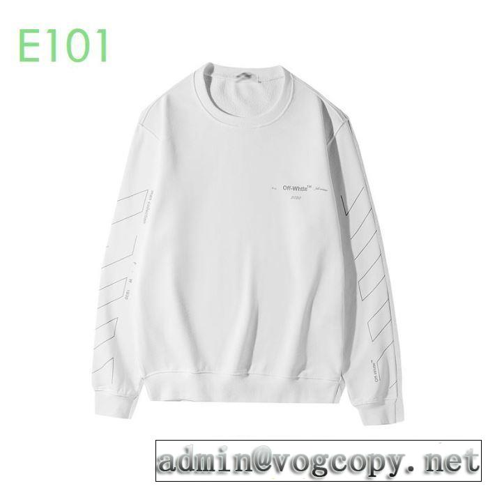 20SS☆送料込 2色可選 Off-White 注目されている オフホワイト プルオーバーパーカー 限定品が登場