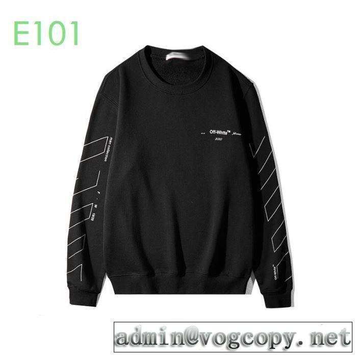 20SS☆送料込 2色可選 Off-White 注目されている オフホワイト プルオーバーパーカー 限定品が登場