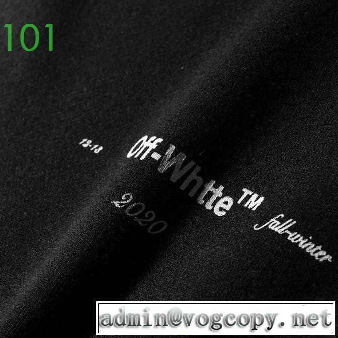 20SS☆送料込 2色可選 Off-White 注目されている オフホワイト プルオーバーパーカー 限定品が登場