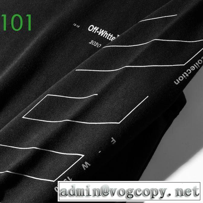 20SS☆送料込 2色可選 Off-White 注目されている オフホワイト プルオーバーパーカー 限定品が登場