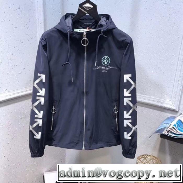 2色可選海外でも大人気 Off-White オフホワイト 安心安全人気通販 ダスター コート 2020話題の商品