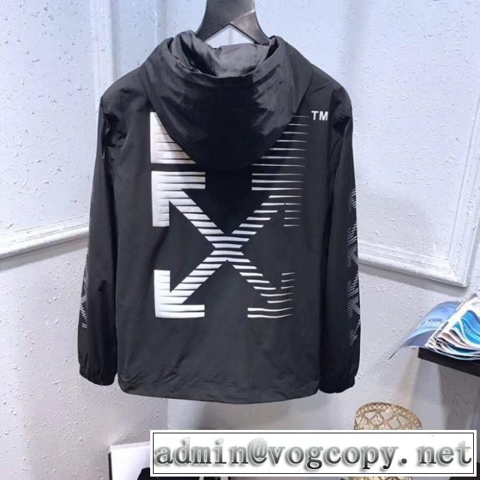 2色可選海外でも大人気 Off-White オフホワイト 安心安全人気通販 ダスター コート 2020話題の商品