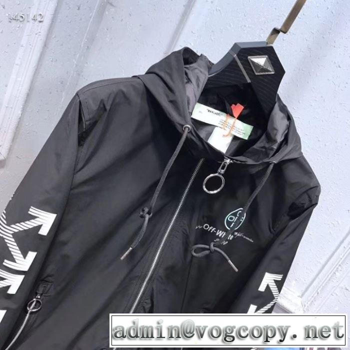 2色可選海外でも大人気 Off-White オフホワイト 安心安全人気通販 ダスター コート 2020話題の商品