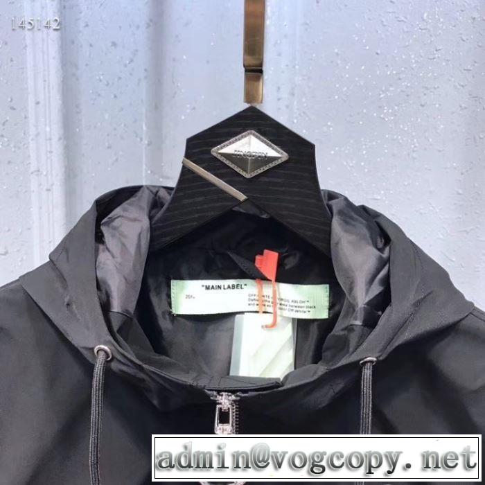 2色可選海外でも大人気 Off-White オフホワイト 安心安全人気通販 ダスター コート 2020話題の商品