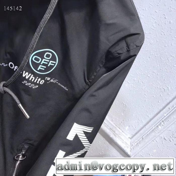 2色可選海外でも大人気 Off-White オフホワイト 安心安全人気通販 ダスター コート 2020話題の商品