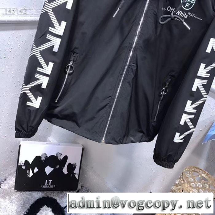 2色可選海外でも大人気 Off-White オフホワイト 安心安全人気通販 ダスター コート 2020話題の商品