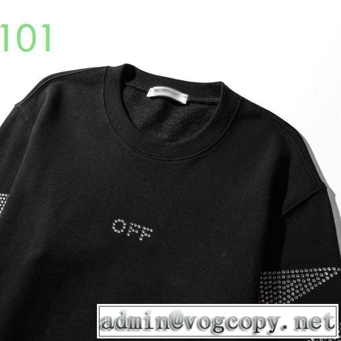 20SSトレンド Off-White オフホワイト差をつけたい人にもおすすめ プルオーバーパーカー 幅広いアイテムを展開
