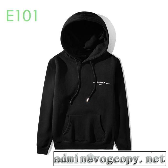 海外でも人気なブランド 2色可選 Off-White オフホワイト大活躍する パーカー 2020年春限定