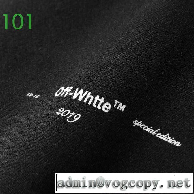海外でも人気なブランド 2色可選 Off-White オフホワイト大活躍する パーカー 2020年春限定