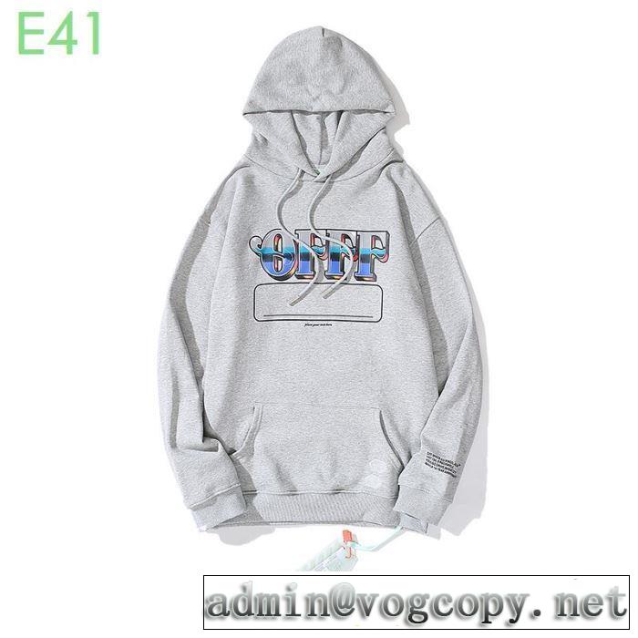 20新作です 3色可選 Off-White オフホワイト驚きのプライス パーカー 海外でも人気なブランド