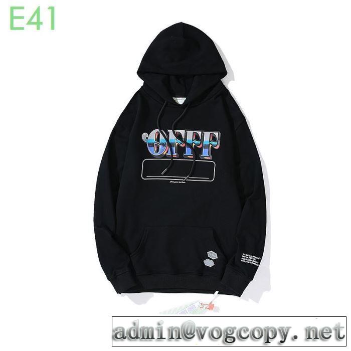 20新作です 3色可選 Off-White オフホワイト驚きのプライス パーカー 海外でも人気なブランド