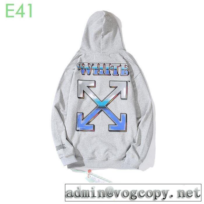 20新作です 3色可選 Off-White オフホワイト驚きのプライス パーカー 海外でも人気なブランド