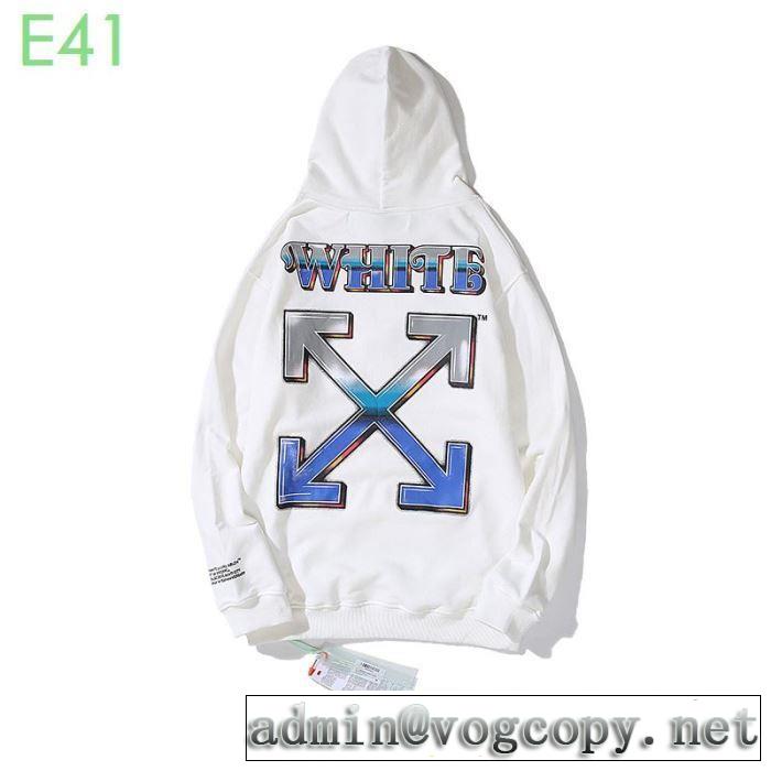 20新作です 3色可選 Off-White オフホワイト驚きのプライス パーカー 海外でも人気なブランド