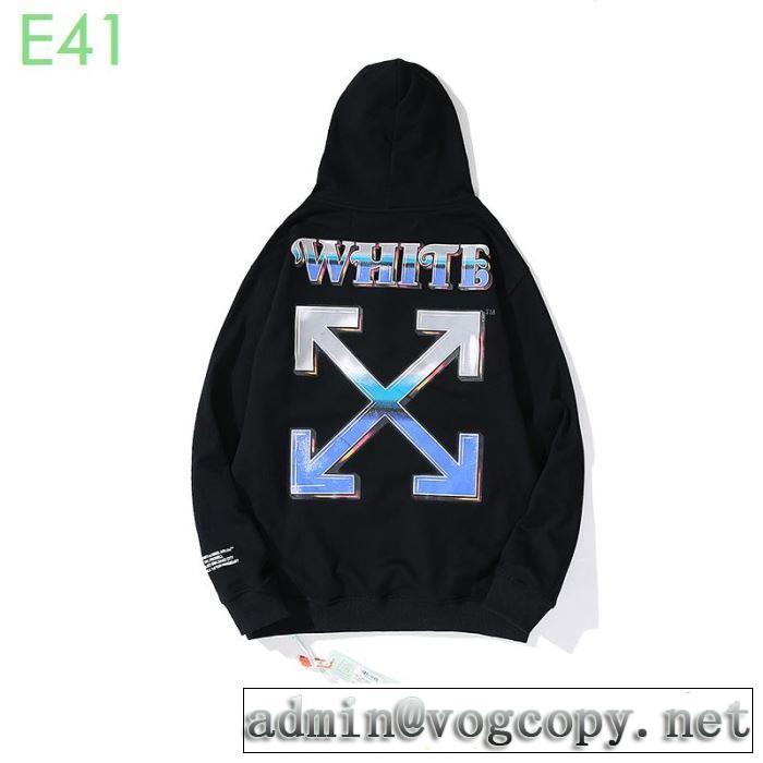 20新作です 3色可選 Off-White オフホワイト驚きのプライス パーカー 海外でも人気なブランド