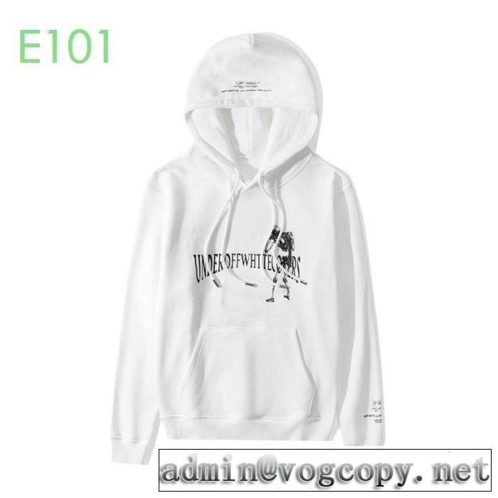 2020年春夏コレクション 2色可選 Off-White オフホワイト 累積売上総額第１位パーカー 狙える優秀アイテム