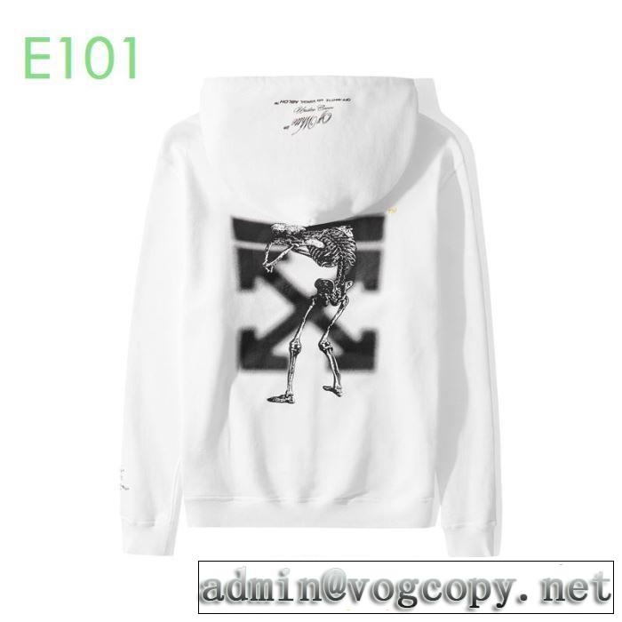 2020年春夏コレクション 2色可選 Off-White オフホワイト 累積売上総額第１位パーカー 狙える優秀アイテム
