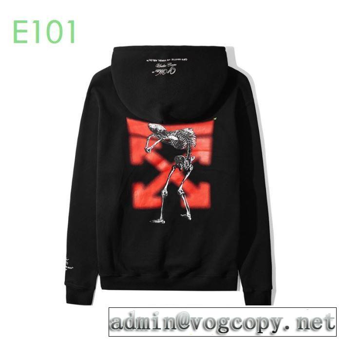 2020年春夏コレクション 2色可選 Off-White オフホワイト 累積売上総額第１位パーカー 狙える優秀アイテム