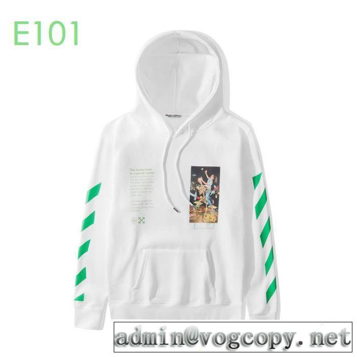 2色可選 20新作です Off-White オフホワイト大人気のブランドの新作 パーカー 一番手に入れやすい