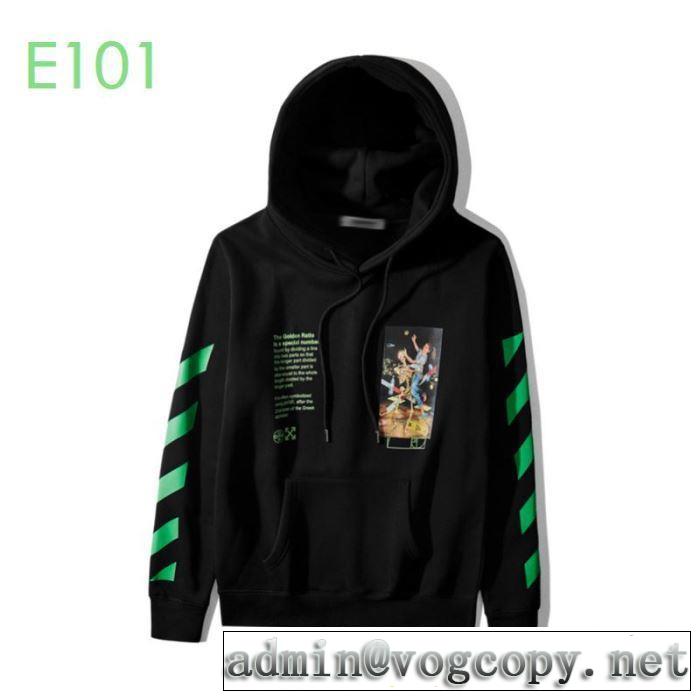 2色可選 20新作です Off-White オフホワイト大人気のブランドの新作 パーカー 一番手に入れやすい